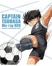 【希少激レア】 キャプテン翼 小学生編前半〈生産限定特別価格版・7枚組〉 Amazon.co.jp: 「キャプテン翼」DVD小学生編前半(生産限定特別